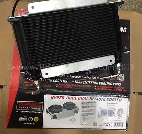 High performance transmission coolers
