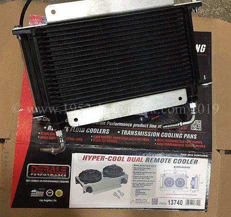 Transmission cooler